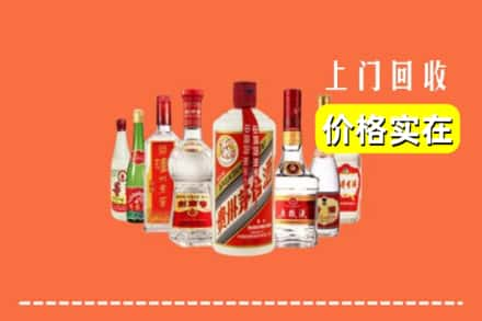 四会市回收烟酒