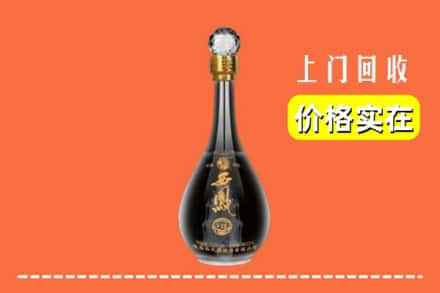 四会市回收西凤酒